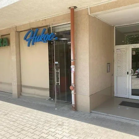 Apartment Lovely 1-bedroom With Free Parking Sofia